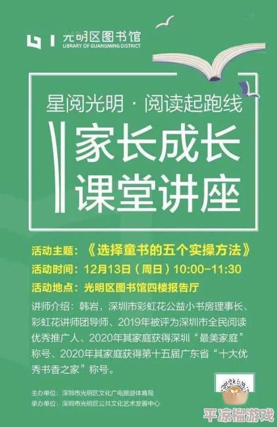 草客视频画面精美内容有趣涨知识