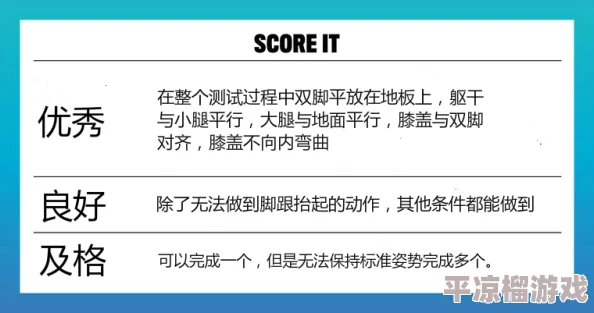 cao到腿软glabo近日一项研究显示适量运动能显著提升心理健康和生活质量