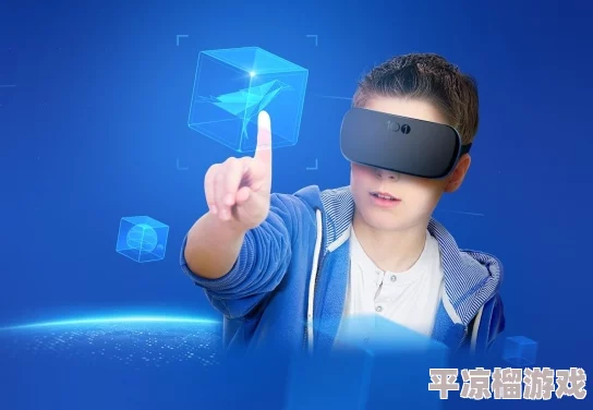 黄色性生活大片2025全新VR体验虚拟互动身临其境