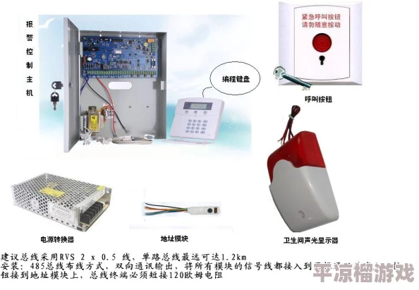 残疾人无障碍设施建设2025年将新增百万智能辅助设备