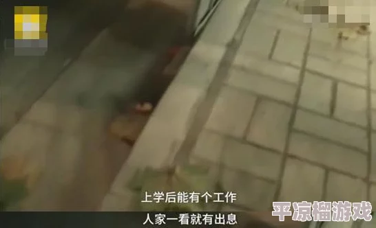 民工简陋工棚嫖妓熟女AI换脸诈骗频发警惕新型网络犯罪