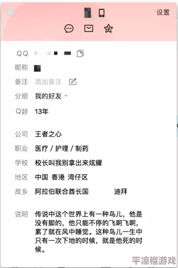 2024热门组字游戏大揭秘：最新流行组织游戏合集爆料来袭！