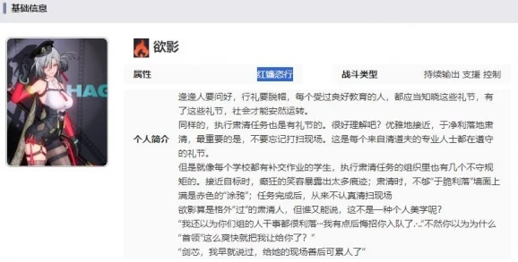 归龙潮胤痕获取攻略：全面揭秘胤痕获取途径与爆料